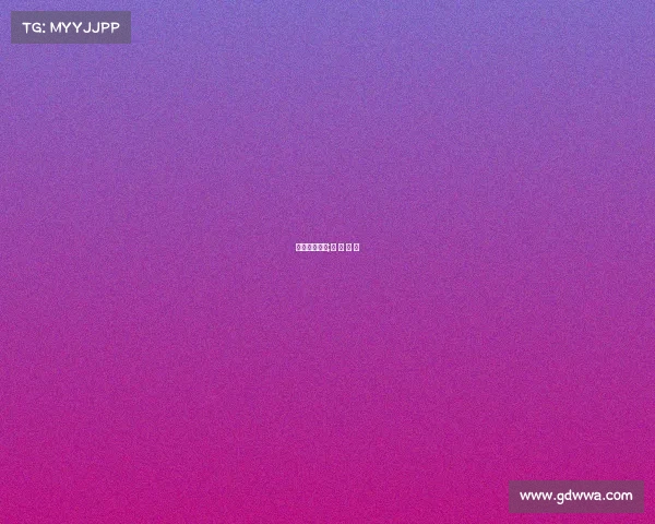 电子竞技赤牙;电 子 竞 技